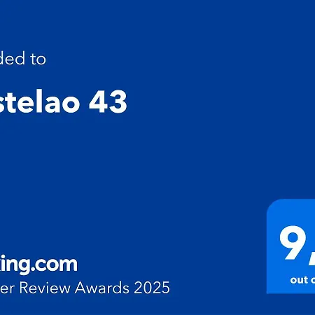 Castelao 43 Апартаменты *